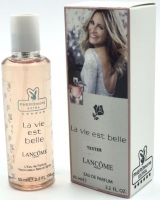 Lancome_La_Vie_E_5a0e97cb49c81