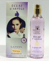 Lanvin_Eclat_D_A_5a0ea5e1ad201