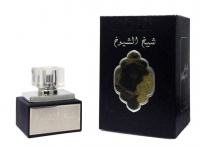 Sheikh_Shuyukh_f_56cb6ef626e87