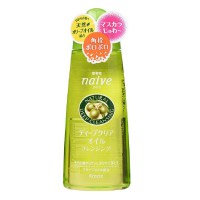 gidrofilnoe-maslo-dlya-glubokoj-ochistki-por-kozhi-s-olivkovym-maslom-naive-natural-deep-cleansing