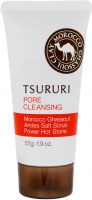 ochishchayushchij-pory-krem-(s-termoeffektom)-tsururi-pore-cleansing-55gr8