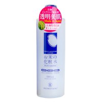 uvlazhnyayushchij-loson-s-ekstraktom-risa-500-ml-rice-moisture-lotion